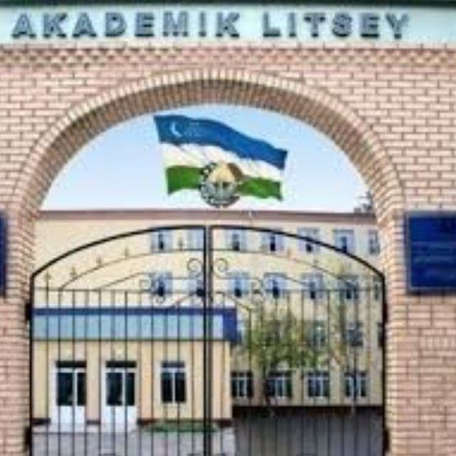 S.H. Sirojiddinov nomidagi akademik litsey